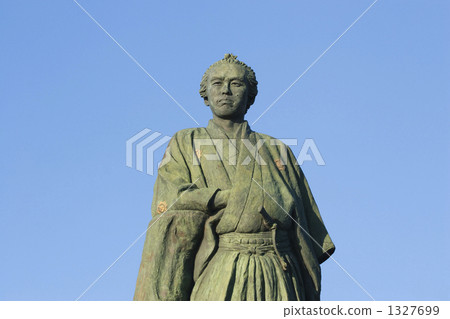 Ryoma Sakamoto 1327699