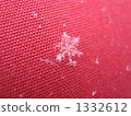 雪花 1332612