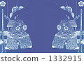 Oda Nobunaga, cool in indigo ◆ There is an image for checking copyright of a book Oda Nobunaga, cool in indigo ◆ There is an image for checking copyright of a book 1332915