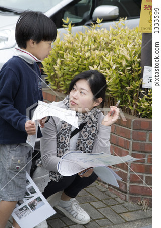 Orienteering 2010 1333599