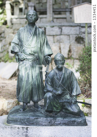 Ryoma Sakamoto和Shintaro Nakaoka的雕像 Ryoma Sakamoto和Shintaro Nakaoka的雕像 1334451