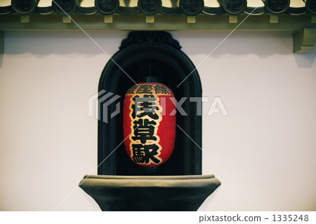 Asakusa / Station area 1335248