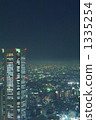 Night view from the Tokyo Metropolitan Government 1335254