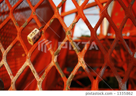 key, keys, fence 1335862