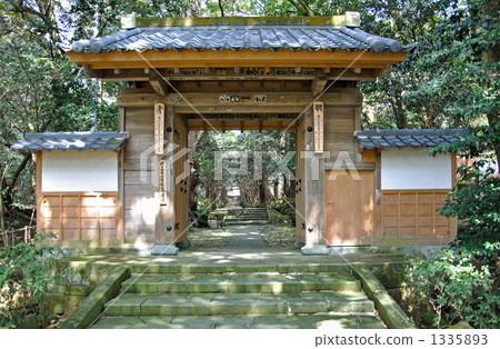 Mikuni montana walk / Taki Tanji 1335893