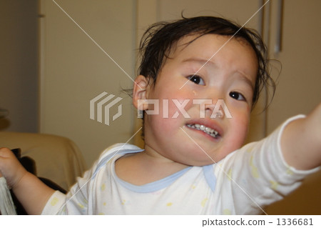 Crying hard Crying hard 1336681