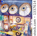 A coffee shop 1337614