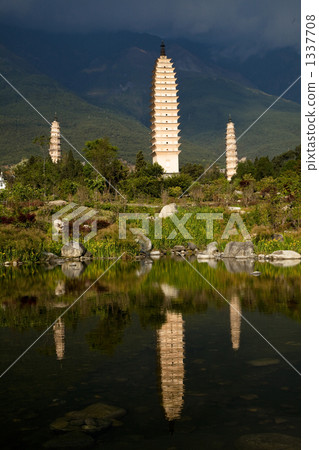 Daigo的Sousuke-ji Triple Park Daigo的Sousuke-ji Triple Park 1337708