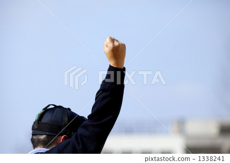 Outbound of baseball referee Outbound of baseball referee 1338241