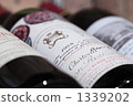 Wine bottle 1339202