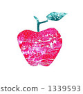 Star apple 1339593