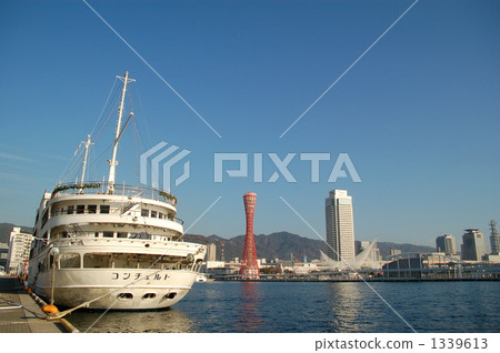 Meriken Park in Kobe Meriken Park in Kobe 1339613