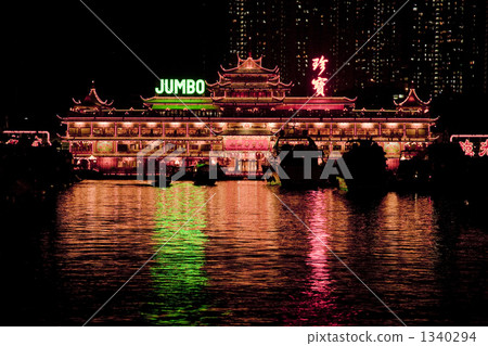 Aberdeen的水上餐廳餐廳夜景 1340294