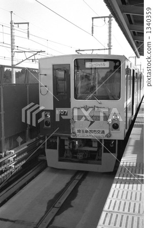 Railway Saitama New Urban Transportation · New Shuttle Showa 59 1340359