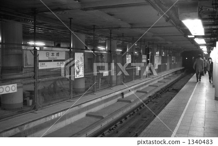 Train Troupe Subway · Ginza Line Nihonbashi Station New construction construction Showa 59 Train Troupe Subway · Ginza Line Nihonbashi Station New construction construction Showa 59 1340483