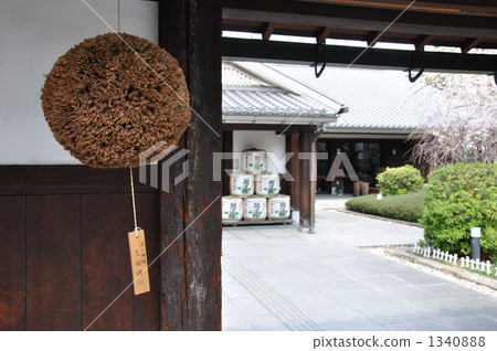 Cedar bowl of a brewery Cedar bowl of a brewery 1340888