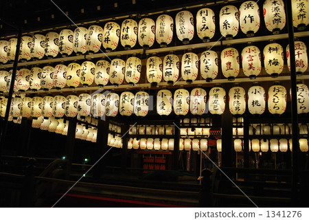 Yasaka night 1341276
