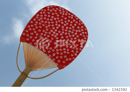 Now, it's summer! Now, it's summer! 1342392
