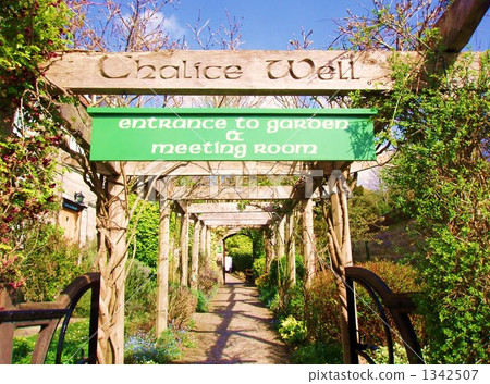 格拉斯頓伯里的Chari Swell公園 格拉斯頓伯里的Chari Swell公園 1342507