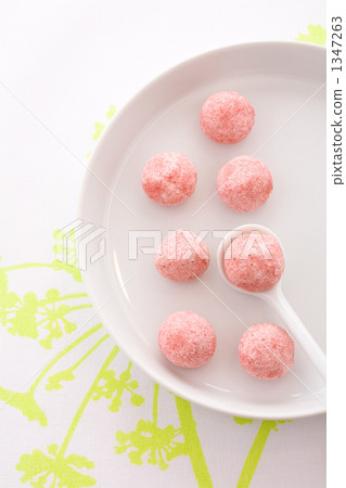 Neige甜粉紅色的金瓜 1347263