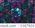neon neon 1347924