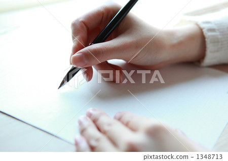 an entry, write, writing 1348713