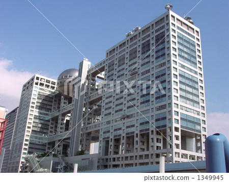 Fuji TV Head Office Building 1349945