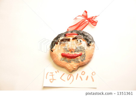 Father's Day gift made at kindergarten 1351361