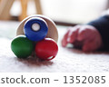 Baby toys 1352085
