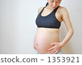 Pregnant woman 1353921