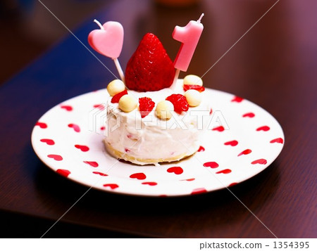 1 year old birthday cake 1354395