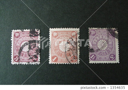 Postage Stamp, stamps, merchandise certificate 1354635