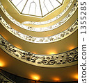From the light of the heavens above the spiral 1355285