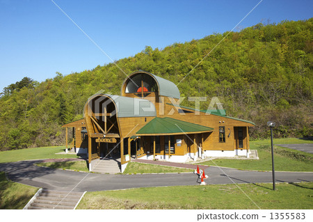 Aomori Mini Shirakami Kurokuma Kan 1355583