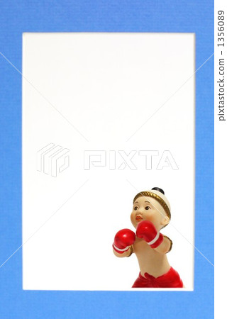 Boy boxing 1356089