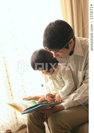 讓爸爸讀書 讓爸爸讀書 1356714