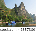 Li River descent 1357380