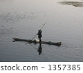 A man descending the river 1357385