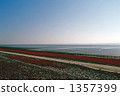 ariake sea, coast, seashore 1357399