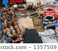 Peru's folk handicrafts 1357509