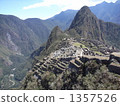 Machu Picchu 1357526