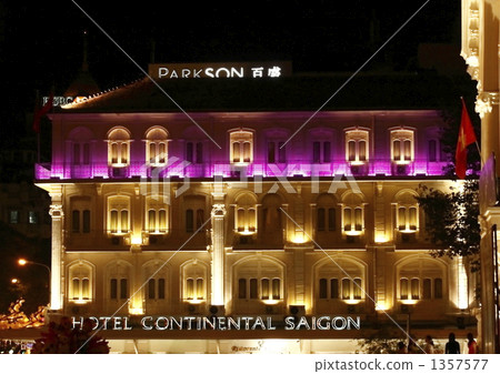 Hotel Continental Saigon in Chinese New Year 1357577