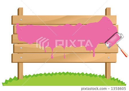 The bulletin board of the square - 07 The bulletin board of the square - 07 1358605