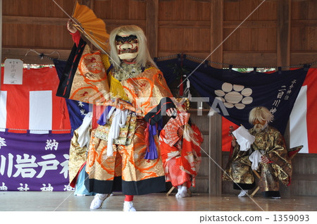 神樂惡魔 1359093