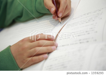 研究 研究 1359293