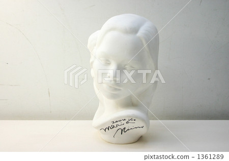 stone statue, carving, objet 1361289