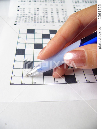 解決填字遊戲 1361723