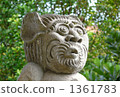 God of southern countries 1361783