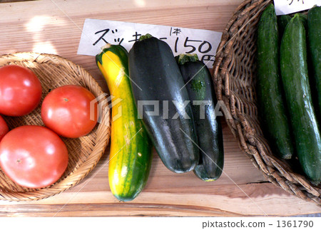 Summer vegetable 1361790