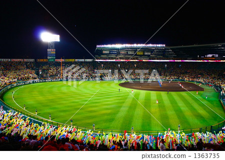 Hanshin Koshien Stadium